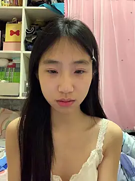 Snapshot of hanhan-oooooo chatting on 12/17/25, 01:50 hanhan-oooooo online show from 12/17/25, 01:50