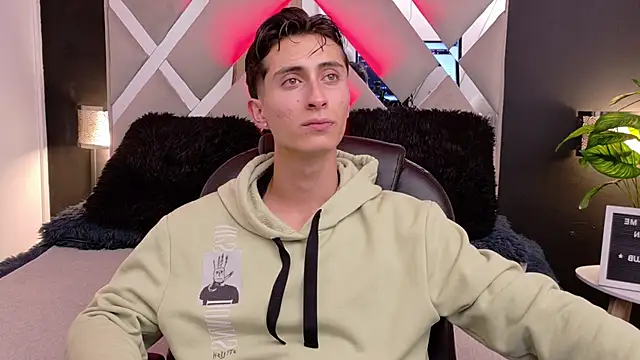 Ithan Skin online show from 12/20/25, 11:17