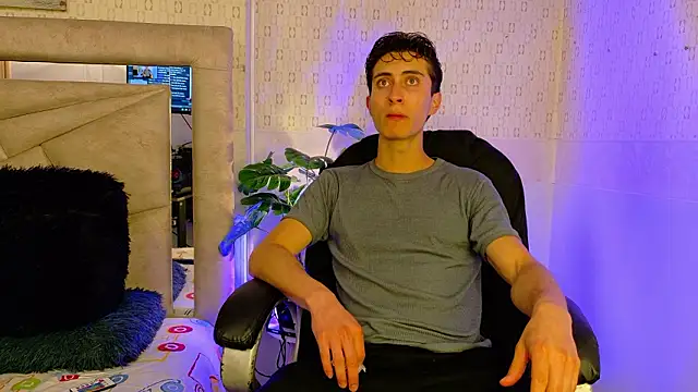 Ithan Skin online show from 02/21/26, 11:22