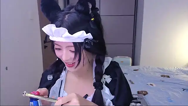 Koikoi    online show from 01/16/26, 03:05