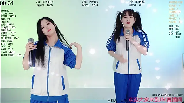 JM-111 online show from 01/11/26, 08:19