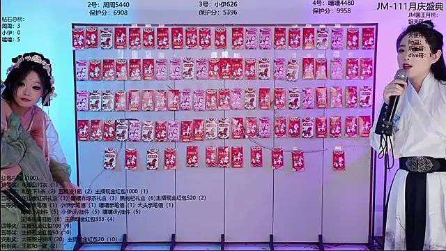 JM-111 online show from 01/16/26, 10:41