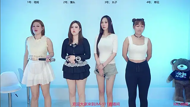 JM-111 online show from 04/11/26, 06:51