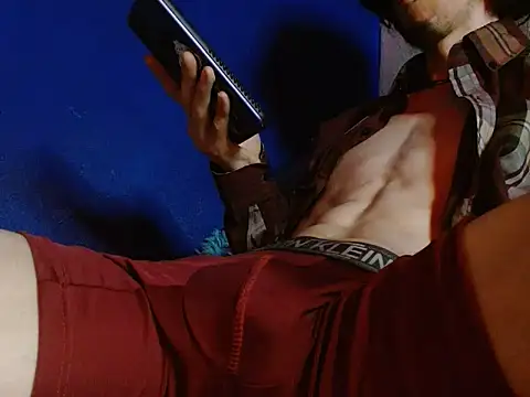 sk8-boy online show from 12/22/25, 04:04