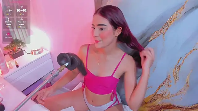 Ary  cherry online show from 03/17/26, 08:12