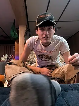 B8RHUNG online show from 12/19/25, 01:45