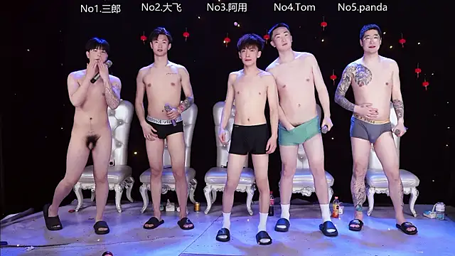 OUBA-Baby online show from 02/25/26, 04:44