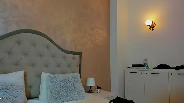 Ines Nova online show from 02/12/26, 05:13