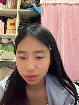 Snapshot of xiaotao-aaa chatting on 12/17/25, 03:29 xiaotao-aaa online show from 12/17/25, 03:29