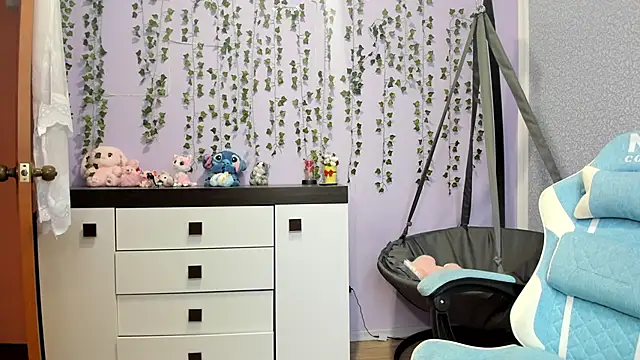 Yoonhee ki online show from 04/01/26, 02:14