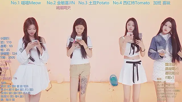 SSF-888 online show from 03/22/26, 05:44