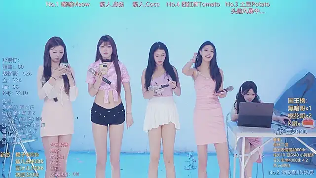 SSF-888 online show from 04/07/26, 06:47