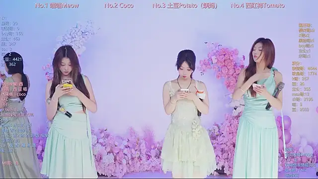 SSF-888 online show from 05/27/26, 06:32