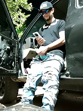 Snapshot of PIGHIGHDIRTY_p0 chatting on 02/03/26, 05:16 PIGHIGHDIRTY p0 online show from 02/03/26, 05:16