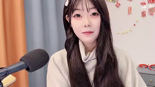 smalldaisy online show from 02/25/26, 02:10