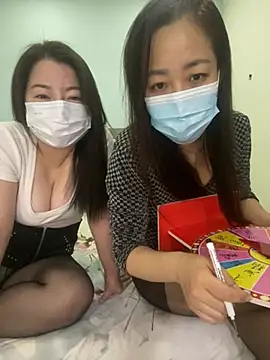 aiye666 online show from 02/05/26, 10:09