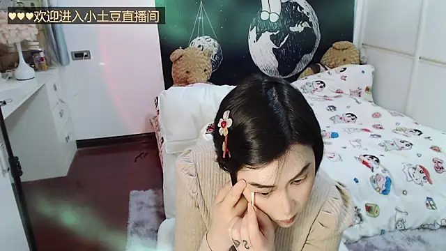 Sweet-1996 online show from 01/06/26, 07:12