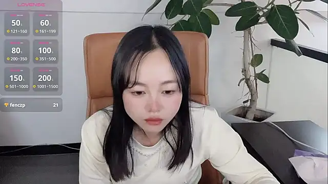 Yuer-77 online show from 02/05/26, 12:32