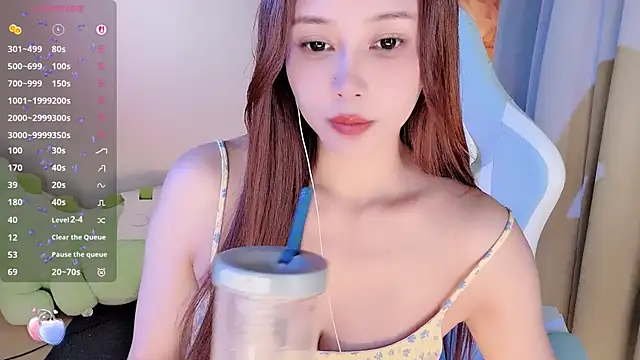 Nana 2026 online show from 06/24/26, 12:59