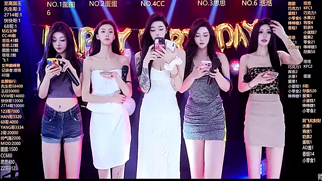 Angela616 online show from 02/12/26, 12:33