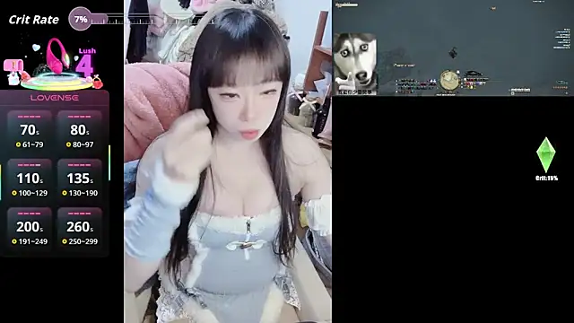 diaperlilinai0210 online show from 01/07/26, 01:46