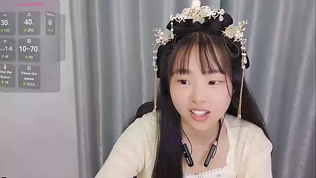 Snapshot of kaia-Baby chatting on 12/23/25, 01:36 kaia-Baby online show from 12/23/25, 01:36