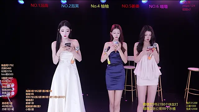 RV-525- online show from 03/07/26, 12:18