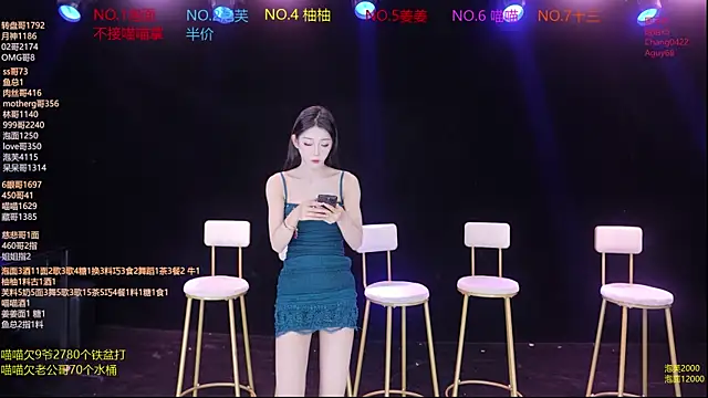 RV-525- online show from 05/12/26, 01:14