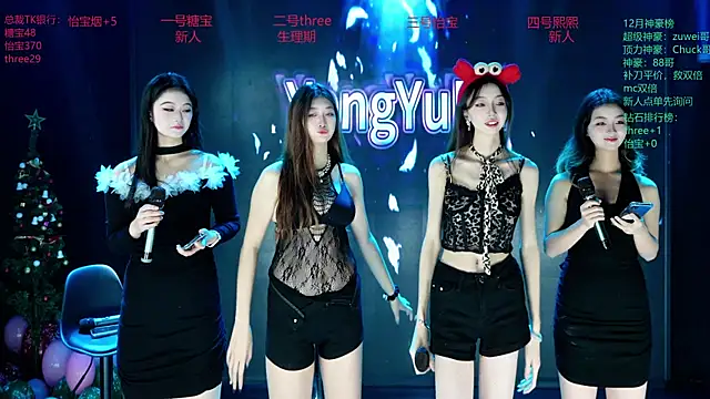 Yangyuba-003 online show from 01/08/26, 07:27