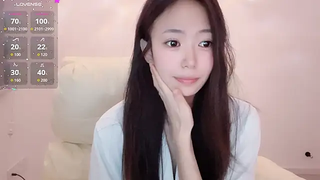 Snapshot of dandan_66 chatting on 08/01/26, 05:45 dandan 66 online show from 08/01/26, 05:45