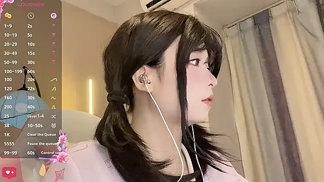 cuteqiqi online show from 04/09/26, 03:39