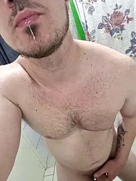 Snapshot of rubaoeu chatting on 03/02/26, 09:54 rubaoeu online show from 03/02/26, 09:54