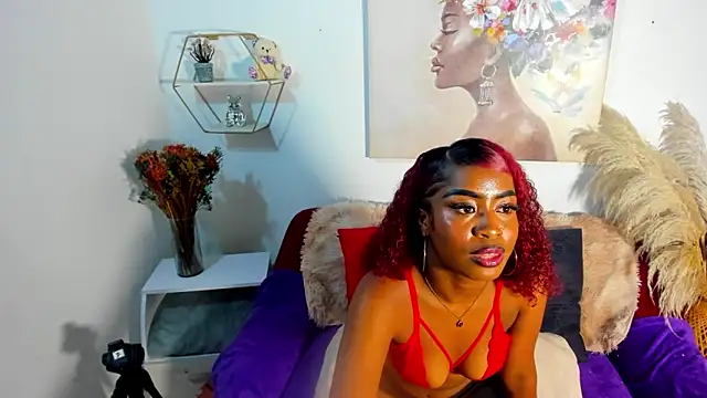 erika lyrics online show from 02/16/26, 03:35