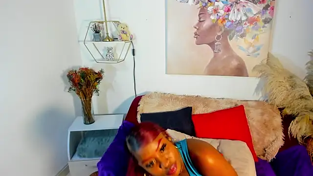 erika lyrics online show from 02/20/26, 06:37