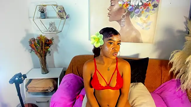 erika lyrics online show from 03/20/26, 05:12