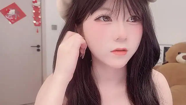 lnua-lnua online show from 03/01/26, 02:24