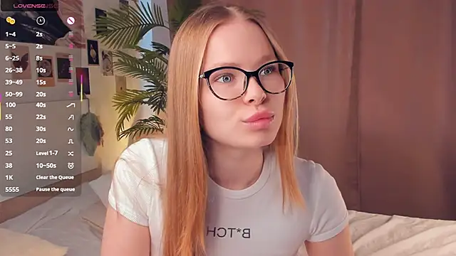 Icehoneybyte online show from 03/16/26, 07:01