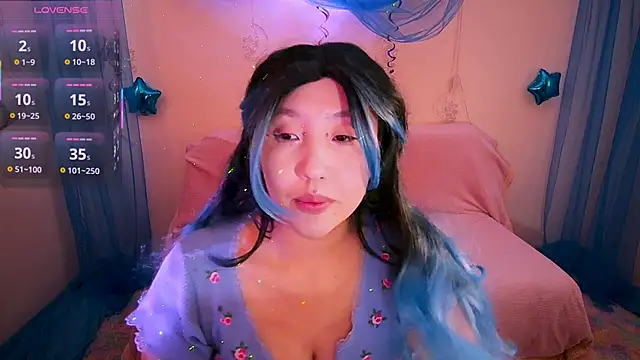 Xiaotao  online show from 01/06/26, 06:28