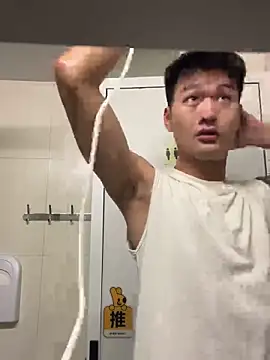 nanda108520 online show from 04/01/26, 01:23