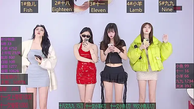 Snapshot of xpc001 chatting on 02/10/26, 02:15 xpc001 online show from 02/10/26, 02:15