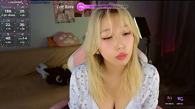 Snapshot of jasmilee chatting on 01/14/26, 07:19 jasmilee online show from 01/14/26, 07:19