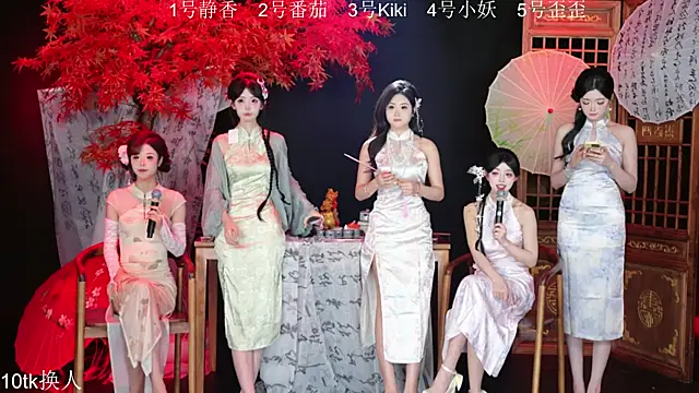 Snapshot of Shiny-girl7788 chatting on 01/16/26, 09:13 Shiny-girl7788 online show from 01/16/26, 09:13