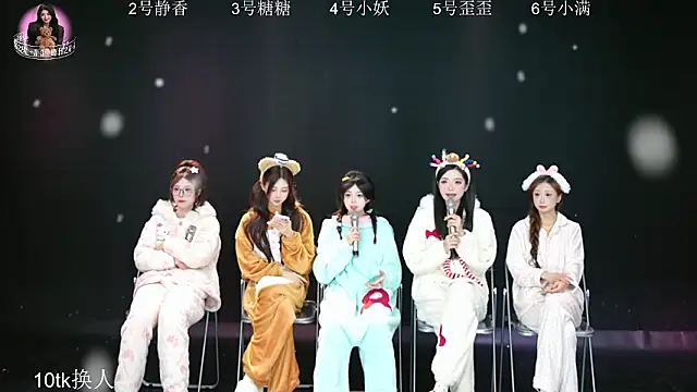 Snapshot of Shiny-girl7788 chatting on 02/01/26, 10:14 Shiny-girl7788 online show from 02/01/26, 10:14