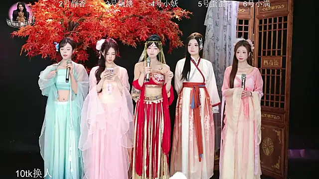 Snapshot of Shiny-girl7788 chatting on 02/02/26, 10:14 Shiny-girl7788 online show from 02/02/26, 10:14