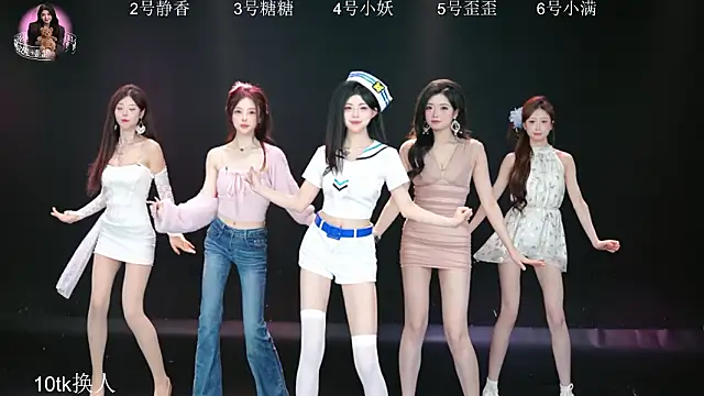 Snapshot of Shiny-girl7788 chatting on 02/03/26, 10:20 Shiny-girl7788 online show from 02/03/26, 10:20