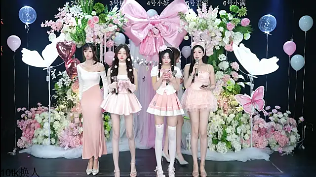 Snapshot of Shiny-girl7788 chatting on 02/06/26, 10:29 Shiny-girl7788 online show from 02/06/26, 10:29