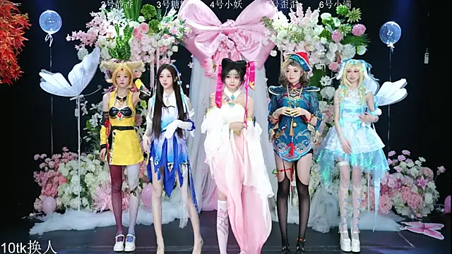 Snapshot of Shiny-girl7788 chatting on 02/08/26, 10:29 Shiny-girl7788 online show from 02/08/26, 10:29