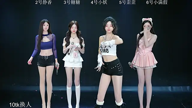 Snapshot of Shiny-girl7788 chatting on 02/11/26, 10:20 Shiny-girl7788 online show from 02/11/26, 10:20