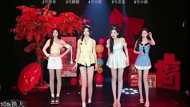 Snapshot of Shiny-girl7788 chatting on 02/27/26, 10:15 Shiny-girl7788 online show from 02/27/26, 10:15