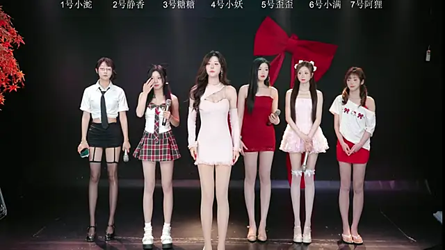 Shiny-girl7788 online show from 03/06/26, 10:23